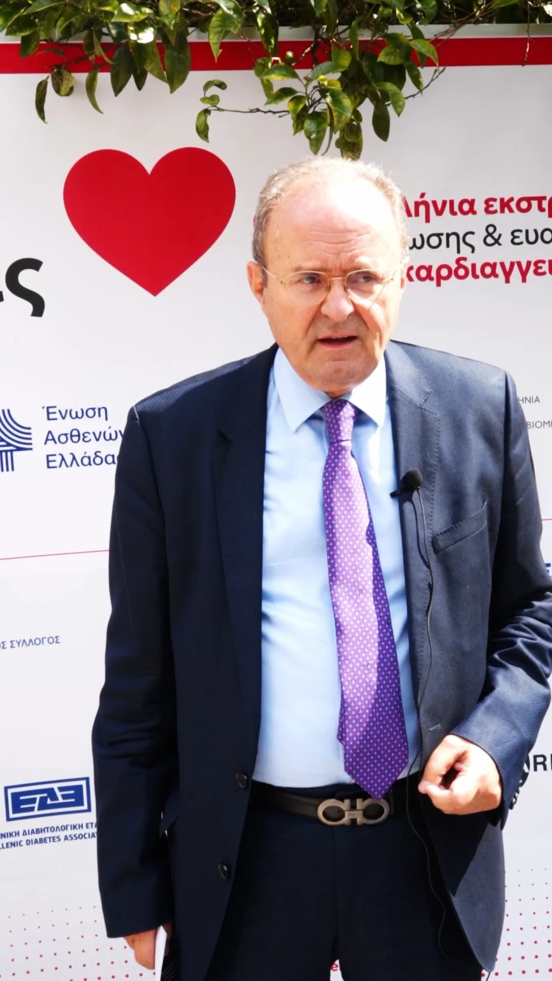 Αθανάσιος Τρίκας, Γενικός Γραμματέας της Ελληνικής Καρδιολογικής Εταιρείας, Συντονιστής Διευθυντής Καρδιολογικής Κλινικής ΓΝΑ «Ευαγγελισμός»