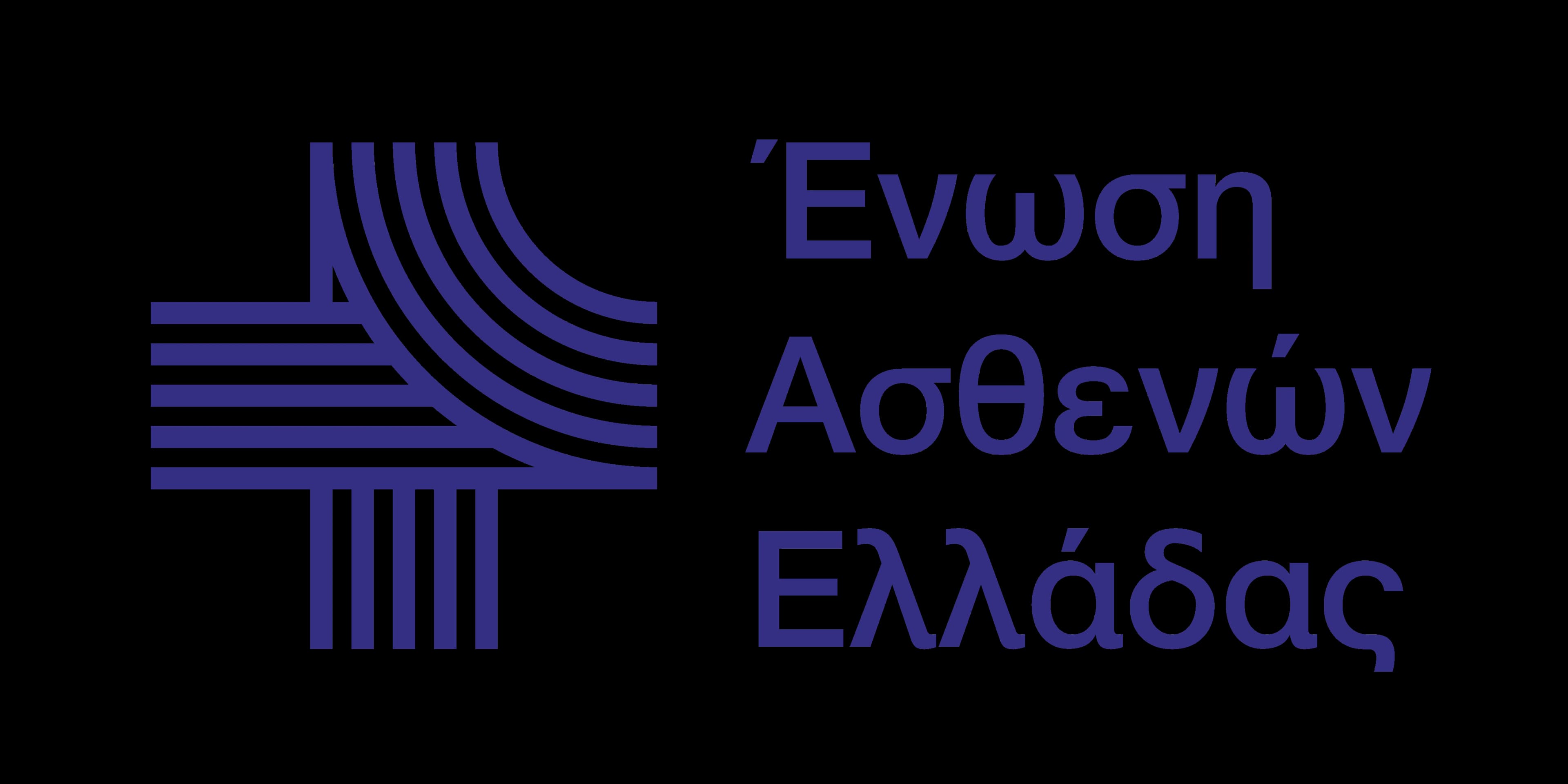 Ένωση Ασθενών Ελλάδας
